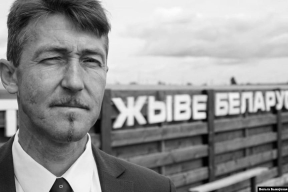 Пяць год без Вітольда Ашурка