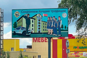 «Высказаться против никто не осмелился: все безропотно подписали бумагу»