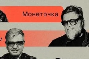 «Расейцы, з якімі выступіць Вольскі, — супраць Пуціна, падтрымалі Ўкраіну. Што вы яшчэ ад іх хочаце?»