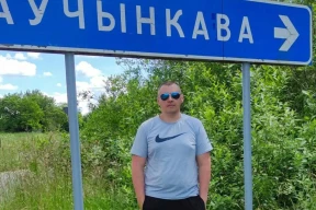 Конвейер репрессий. Строителя из Минска осудили по делу «Гаюна»